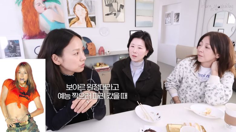 사진=유튜브 '홍이모'