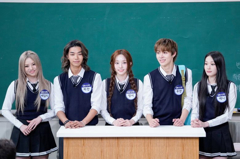 / 사진=JTBC '아는 형님'