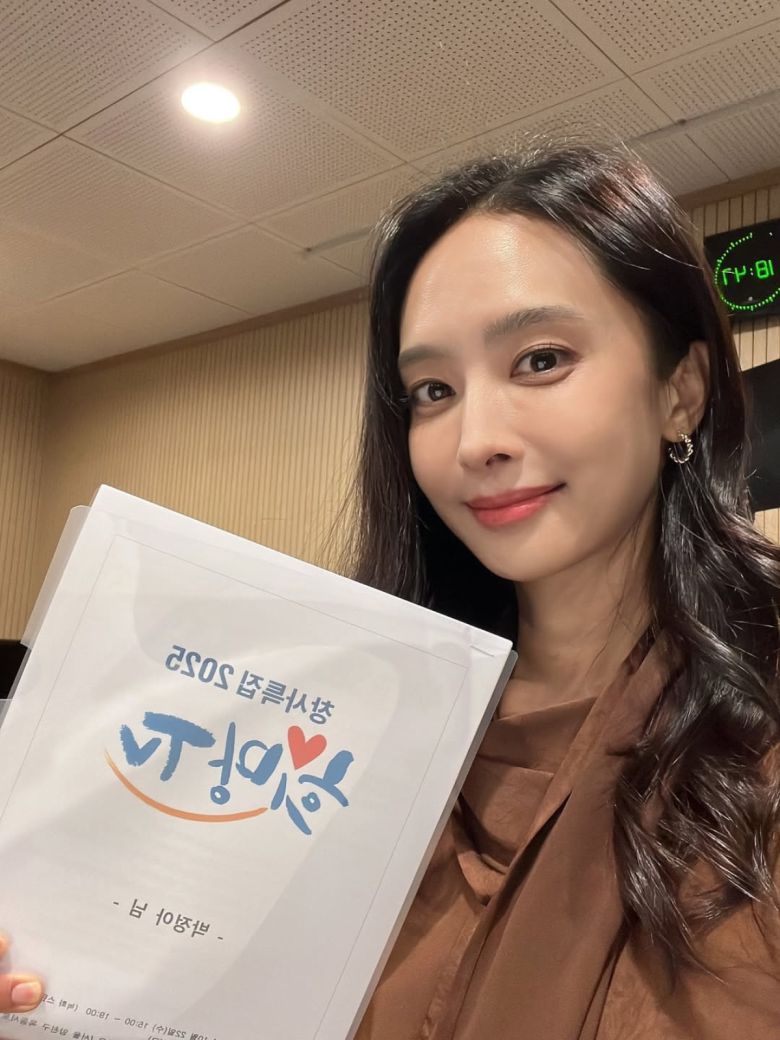 사진 = 박정아 인스타그램