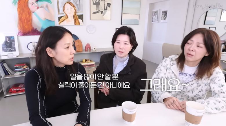 사진=유튜브 '홍이모'