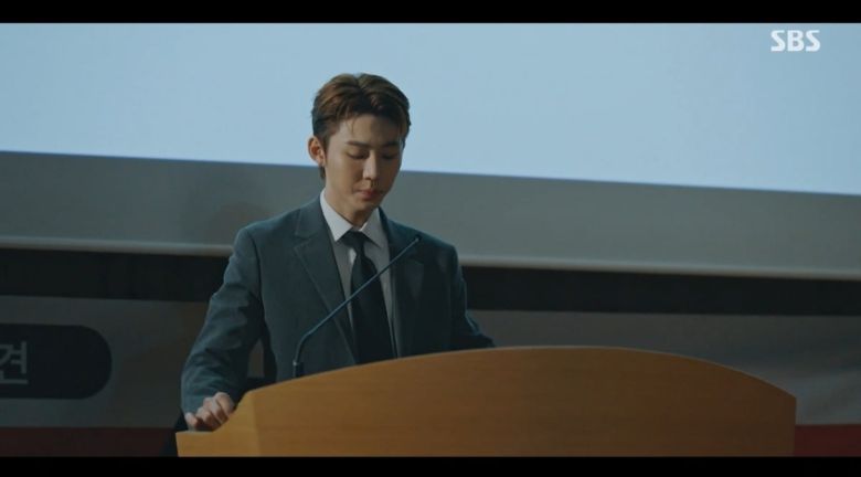 사진 = SBS '우주메리미' 캡처