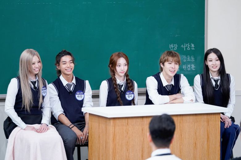 / 사진=JTBC '아는 형님'