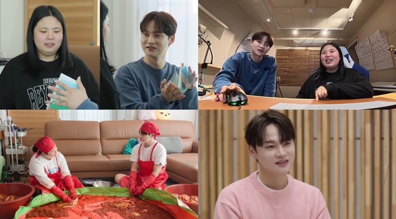 사진 = KBS 2TV '살림남' 제공