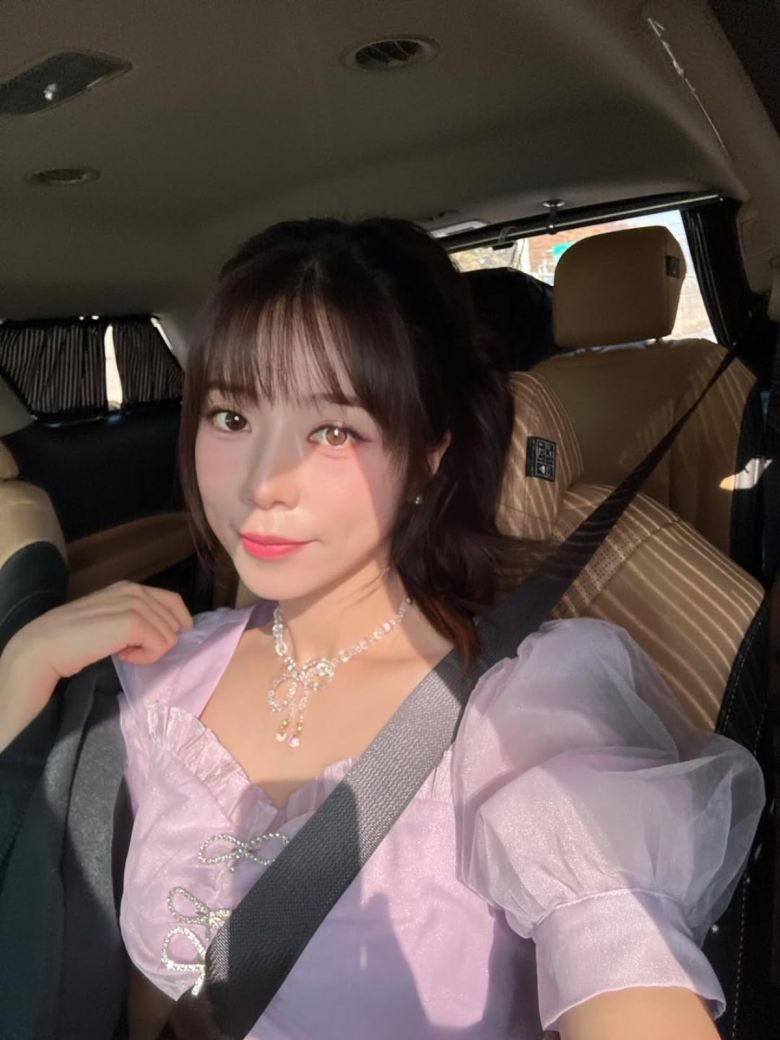 사진 = 양지은 인스타그램