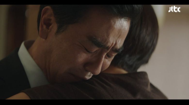 사진 = JTBC '서울 자가에 대기업 다니는 김 부장 이야기' 캡처