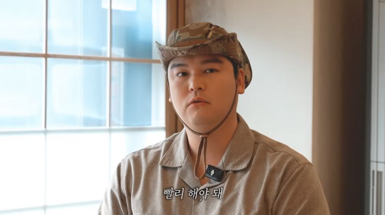 사진=함은정 유튜브