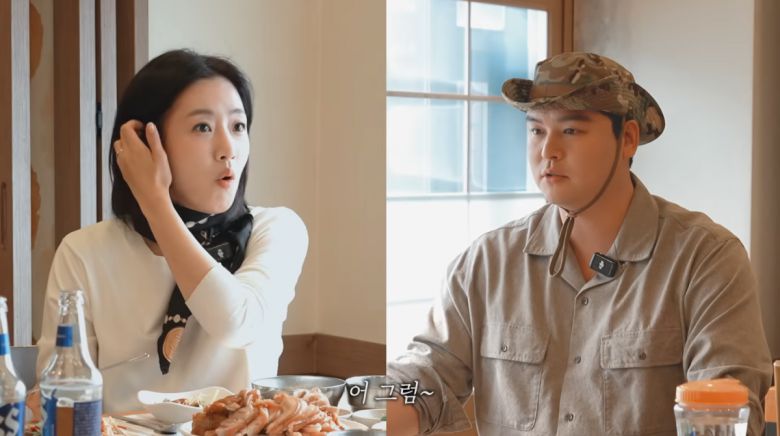 사진=함은정 유튜브