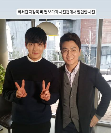 사진=최동석 SNS