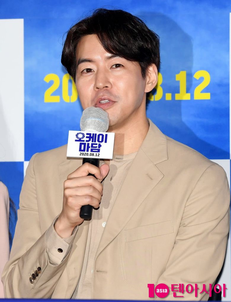 / 사진=텐아시아DB