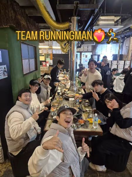 사진=김종국·하하 식당 SNS