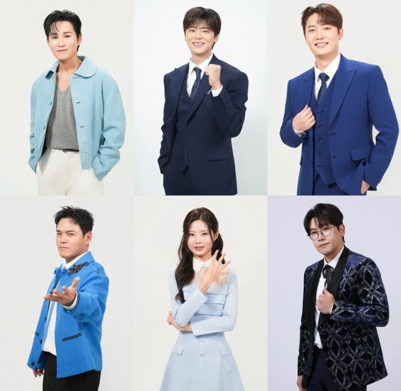 사진제공=TV CHOSUN '미스트롯4'