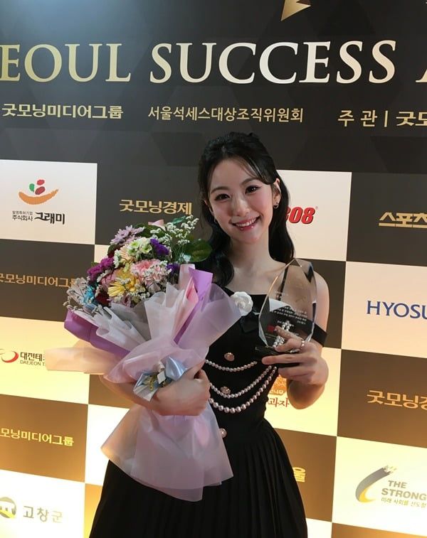 사진제공=토탈셋