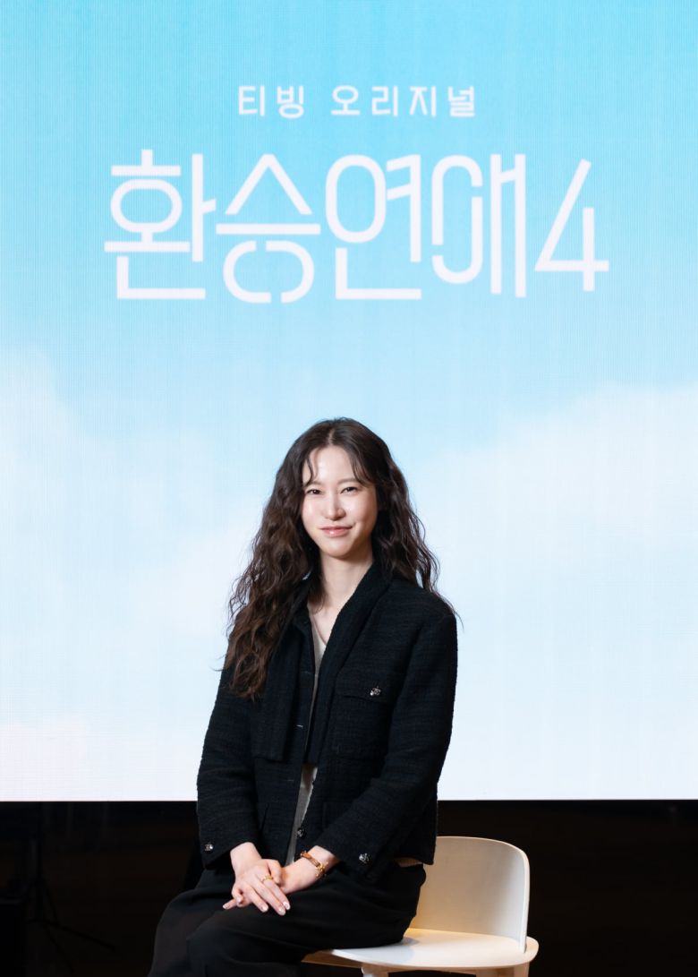 / 사진제공=티빙