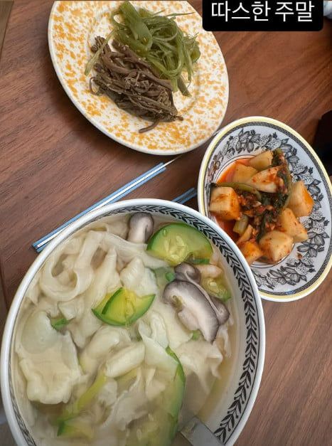 사진=곽튜브 SNS