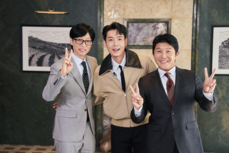 / 사진=tvN '유 퀴즈 온 더 블럭'