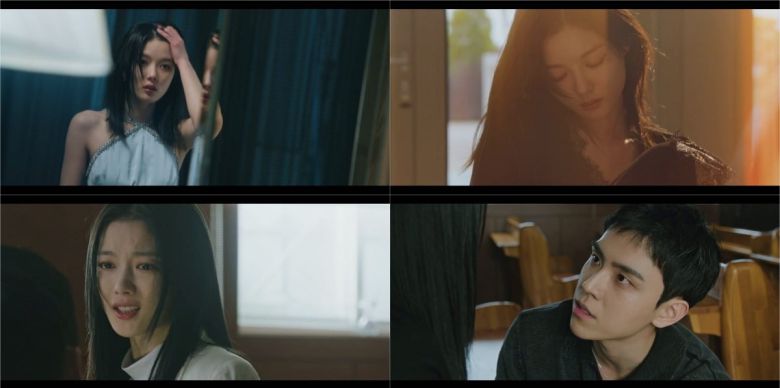 사진='친애하는 X' 캡처