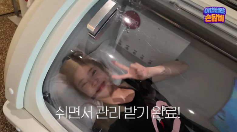 사진=손담비 유튜브