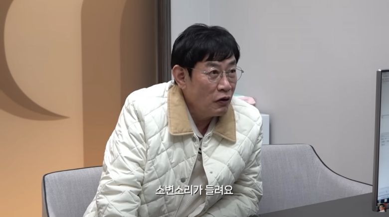 사진=이경규 유튜브