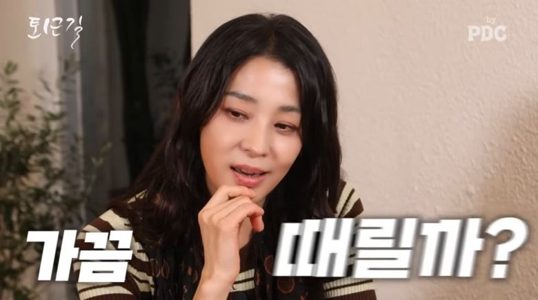 사진=유튜브 영상 캡처