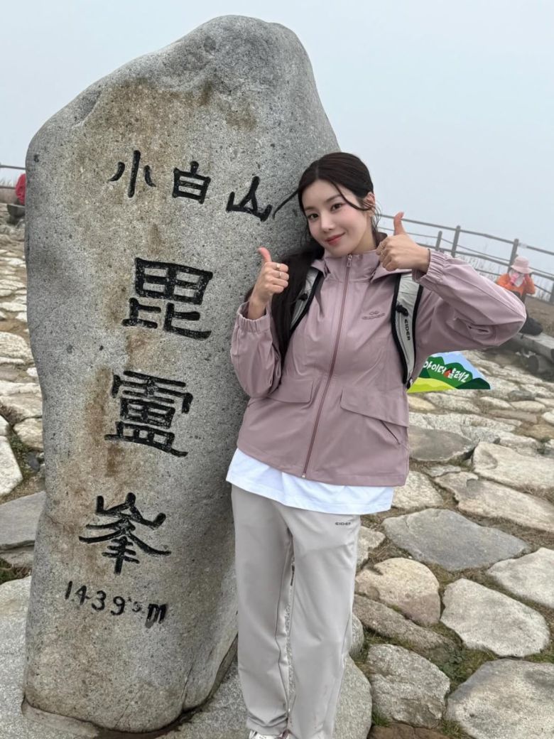 사진 = 권은비 인스타그램