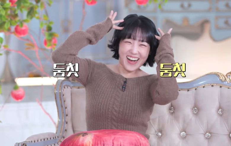 사진제공=SBS Plus, Kstar