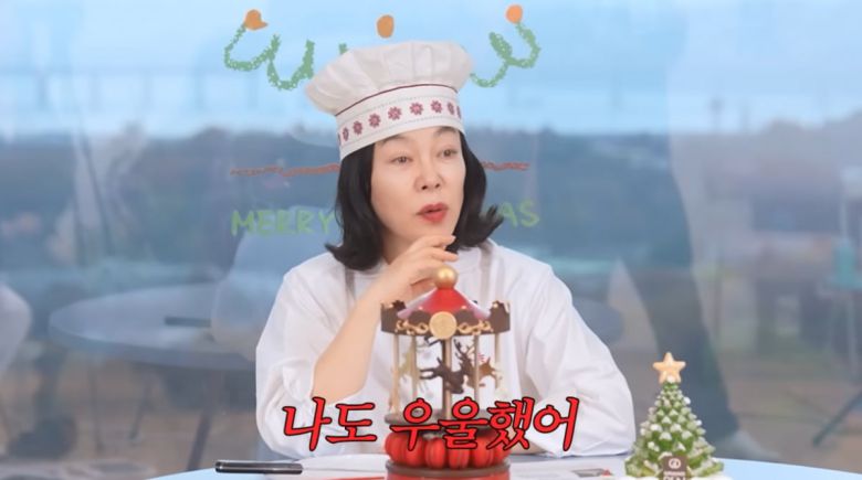 사진=유튜브 '안녕하세요 최화정이에요' 영상 캡처