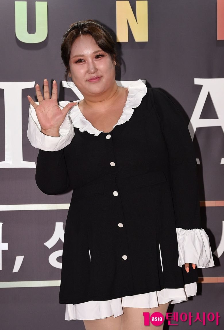 사진=텐아시아 DB