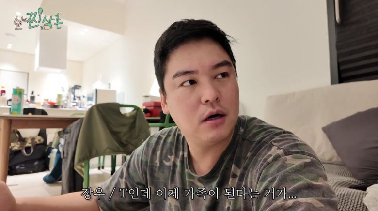 사진=이장우 유튜브