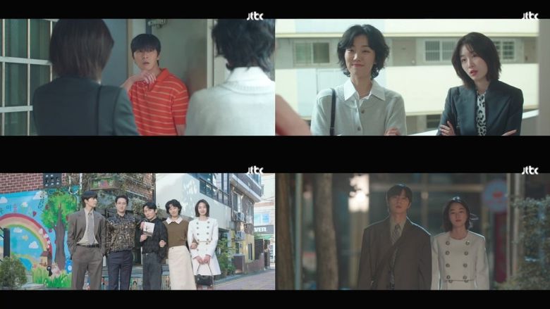 사진='경도를 기다리며' 캡처