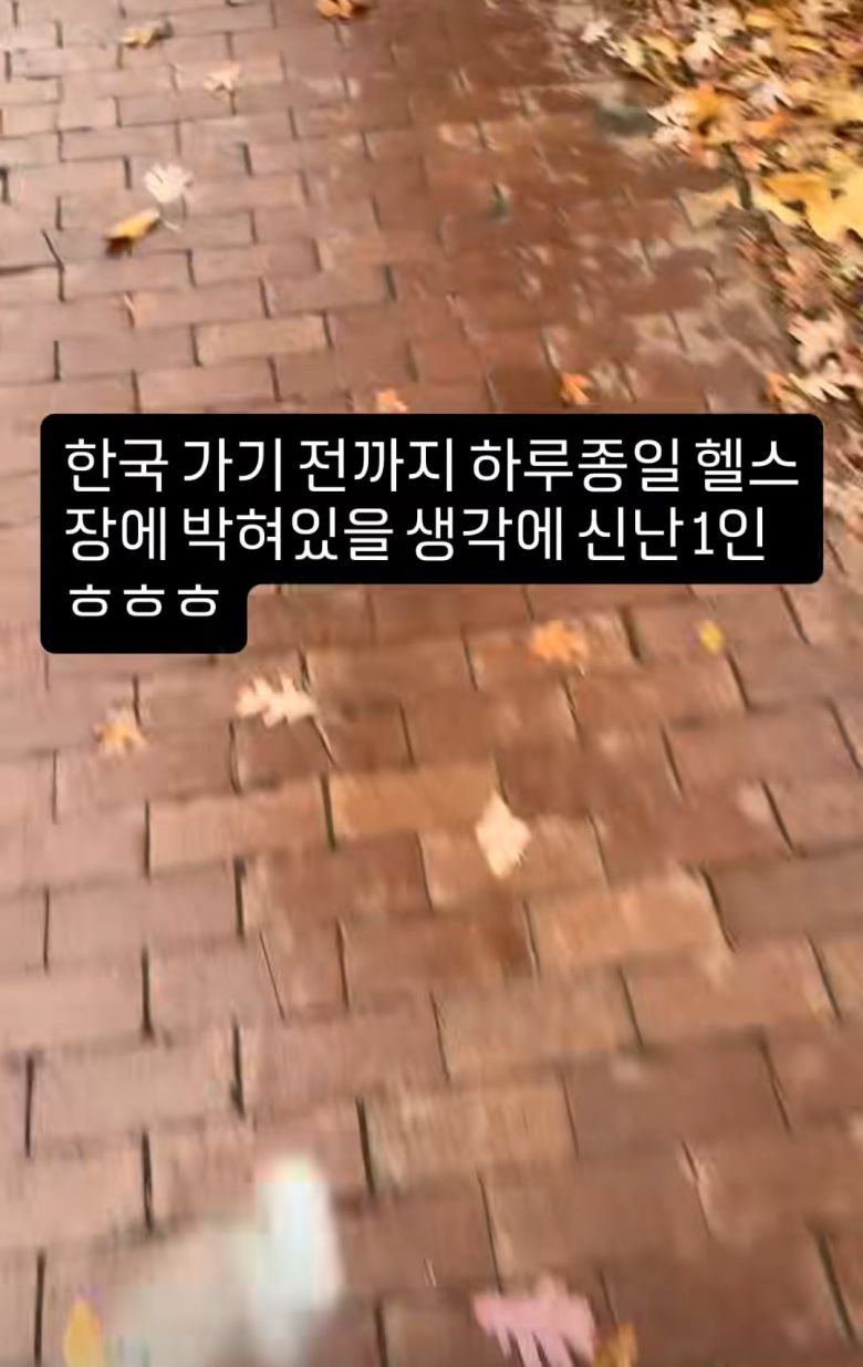사진=윤후 SNS