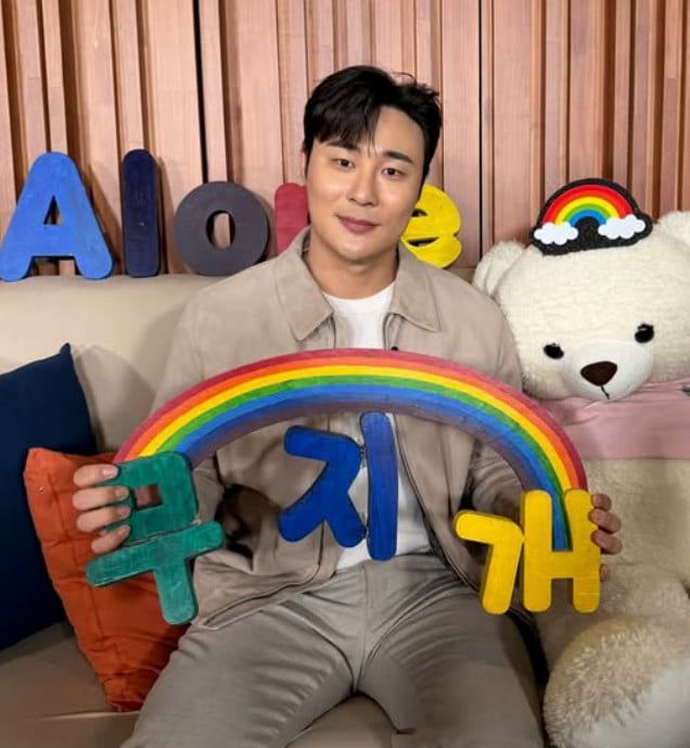 사진='나혼산' SNS