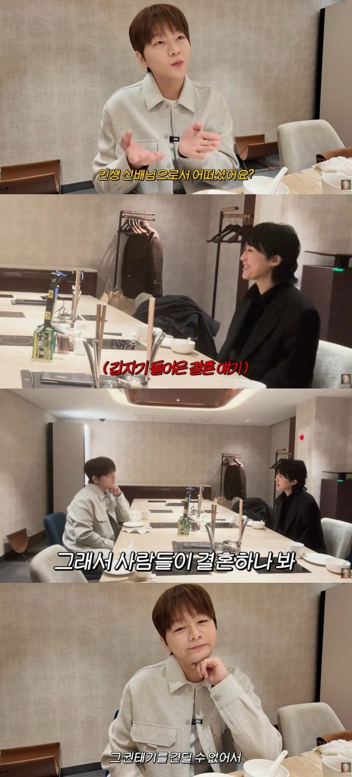 사진 = 유튜브 채널 '공부왕찐천재 홍진경'