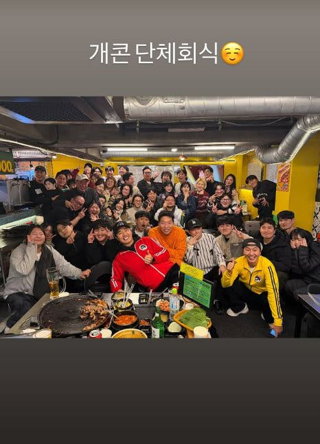 사진=박성광 SNS