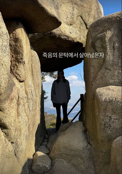 사진=한예슬 SNS