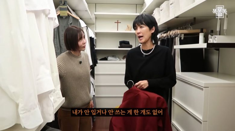 사진=유튜브 '노필터티비'