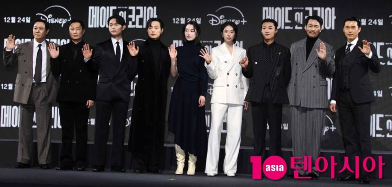 사진=텐아시아DB