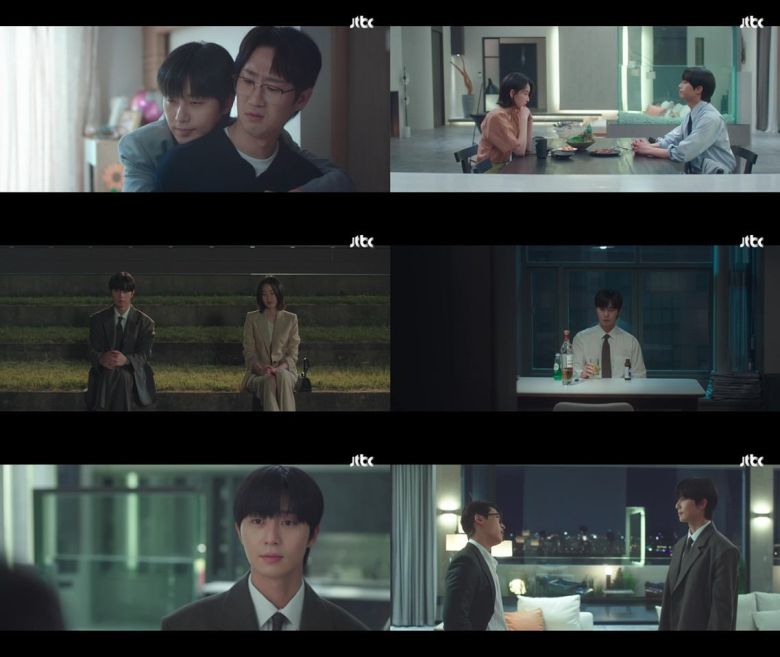 사진='경도를 기다리며' 캡처