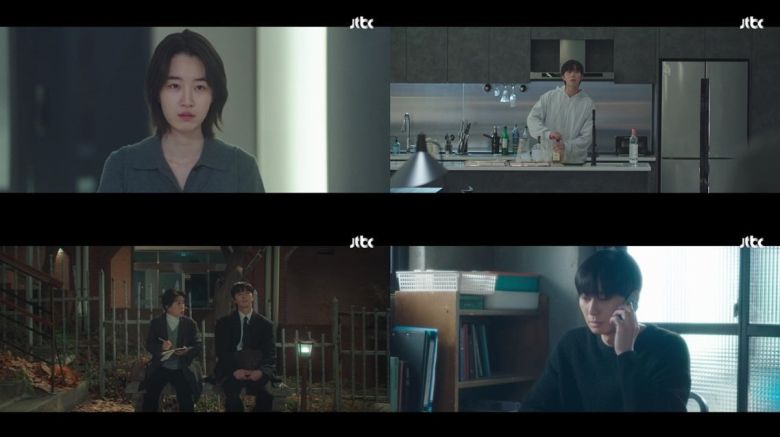 사진='경도를 기다리며' 캡처