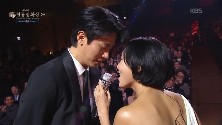 사진='46회 청룡영화상' 캡처