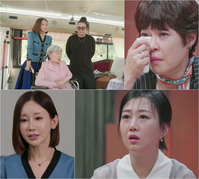 사진제공=MBN '언포게터블 듀엣'