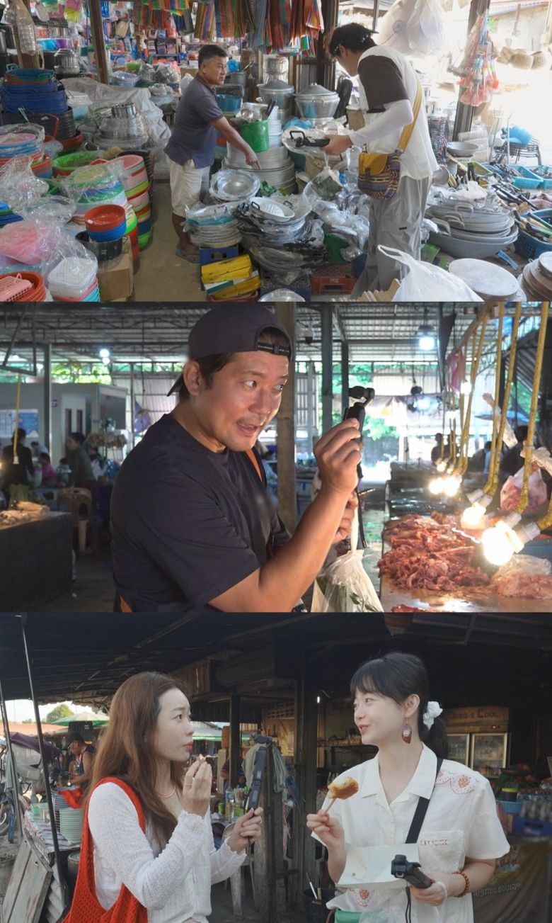 사진제공=MBC에브리원