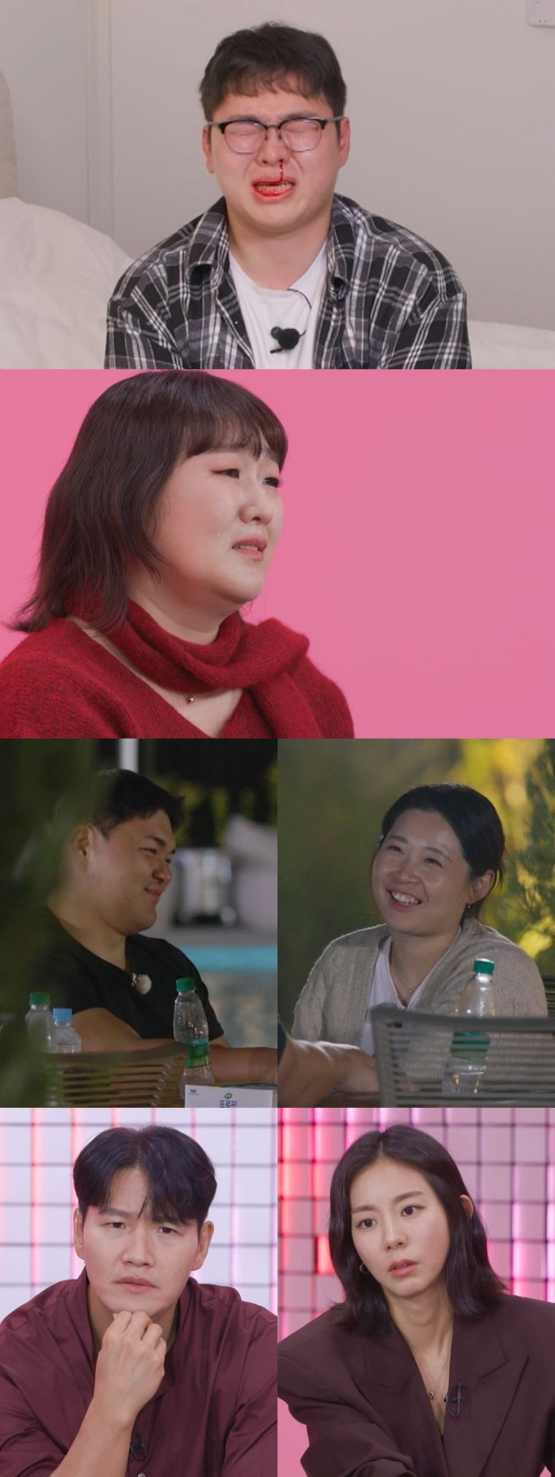 사진 제공 = TV CHOSUN '잘 빠지는 연애'