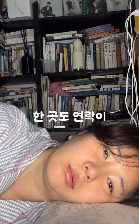 사진=허안나 SNS