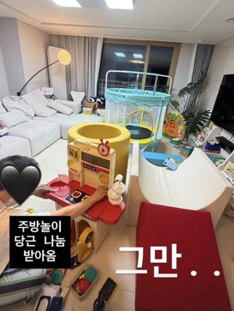 사진=방송인 랄랄 인스타그램