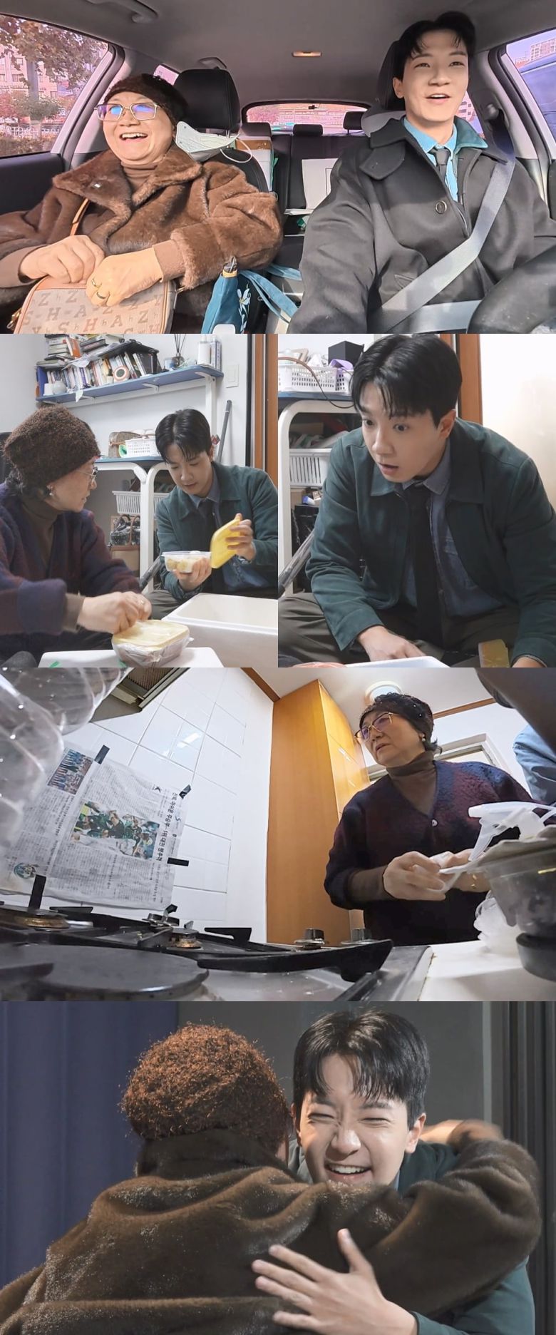 / 사진제공=MBC '나 혼자 산다'