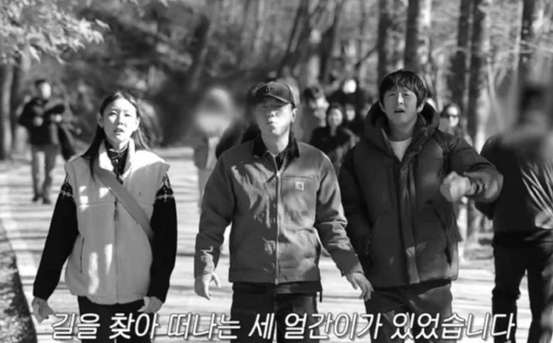 사진=유튜브 채널 '한혜진'