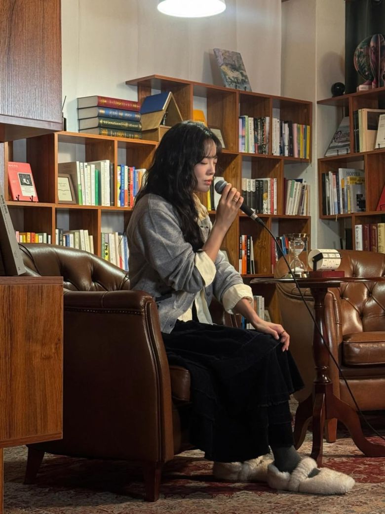 사진 = 김세정 인스타그램