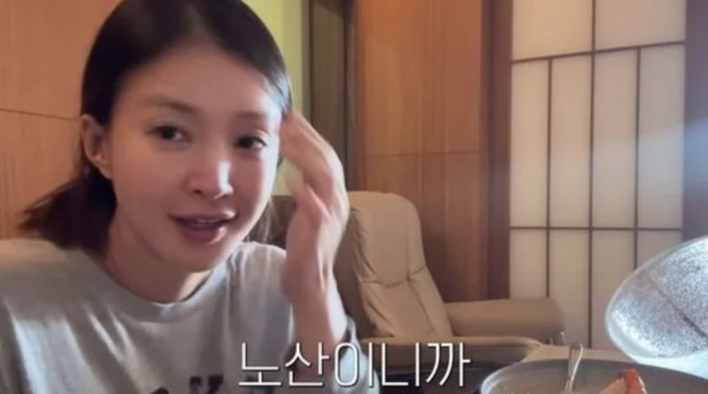 사진=유튜브 채널 '뿌시영' 캡처