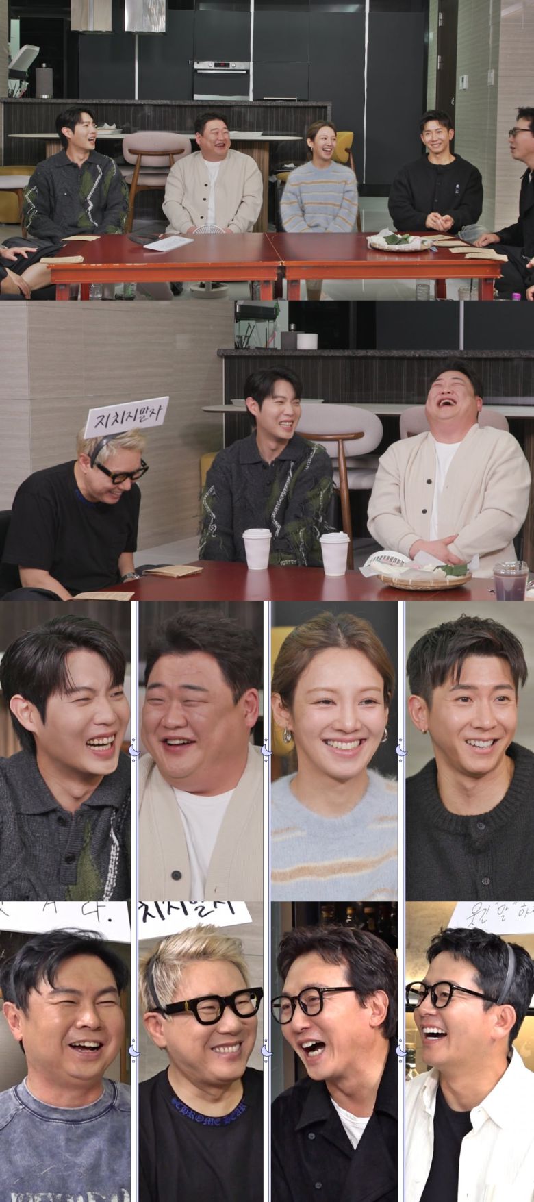 / 사진=SBS '신발 벗고 돌싱포맨'