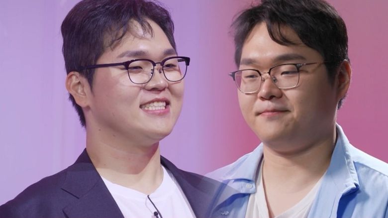 사진제공=TV CHOSUN '잘 빠지는 연애'